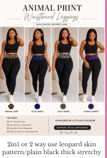 2in1 or 2 way use leopard skin pattern/plain black thick stretchy leggings(comes in a big plastic packaging box)