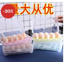 (ON SALES) 15PC EGG RACK