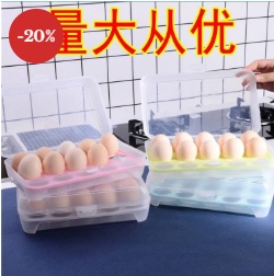 (ON SALES) 15PC EGG RACK